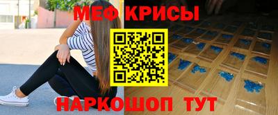 героин Бугуруслан