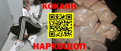 героин Бугуруслан