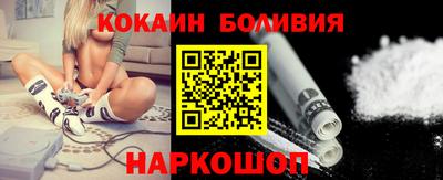 а пвп мука Будённовск