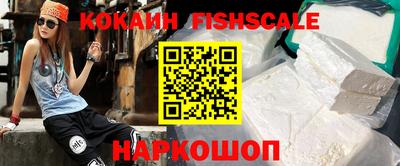 амф Бузулук