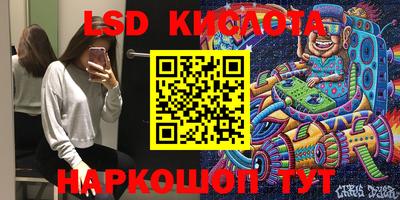 амф Бузулук
