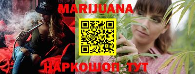 амф Бузулук