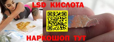 героин Бугуруслан