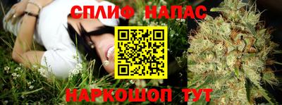амф Бузулук
