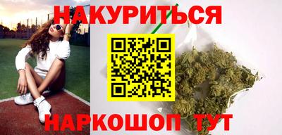 а пвп мука Будённовск