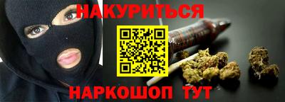 а пвп мука Будённовск