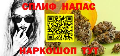 а пвп мука Будённовск