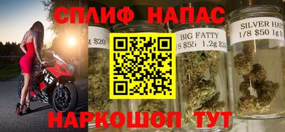 а пвп мука Будённовск