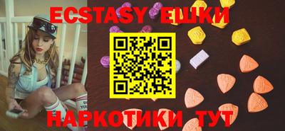 героин Бугуруслан