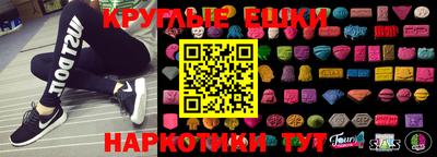 а пвп мука Будённовск