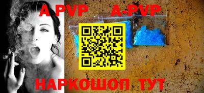 амф Бузулук
