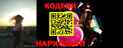 героин Бугуруслан