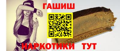 метадон Нарткала