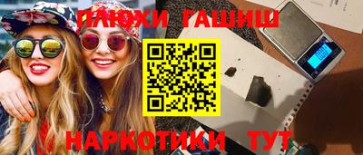амф Бузулук