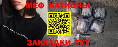 амф Бузулук