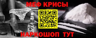 амф Бузулук