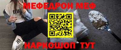 амф Бузулук