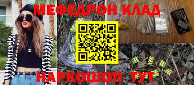 героин Бугуруслан