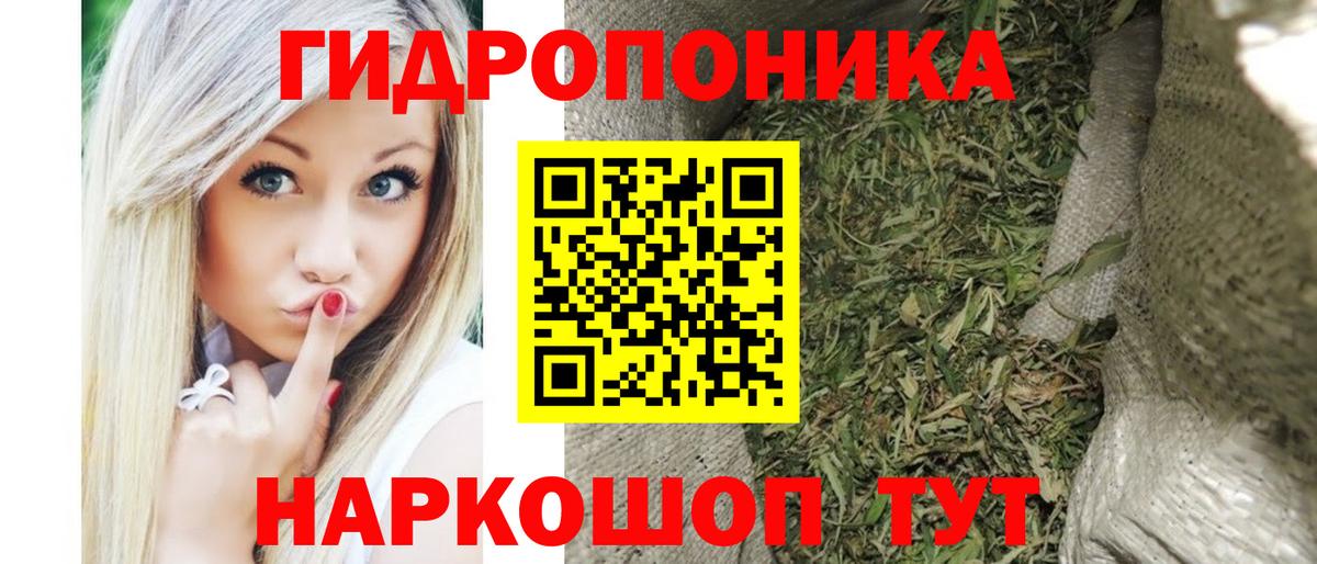 Гашиш  ГАШИШ  Ухта  Марихуана  Экстази  МЕФ  Меф кристаллы  Кокаин  МДМА  Вход с VPN  Вейп ТГК 