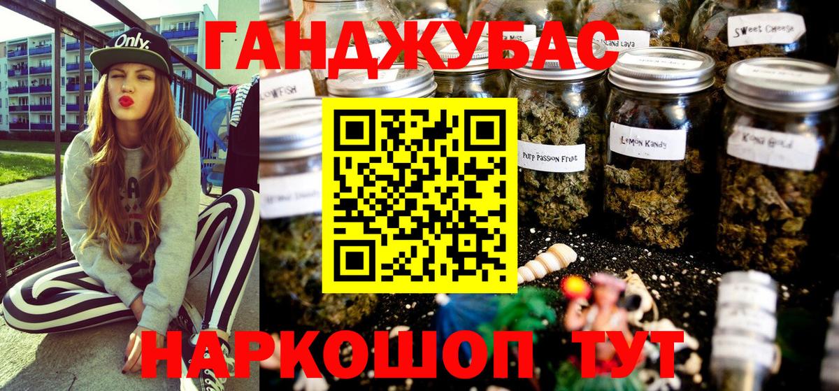 Ухта  Каннабис семена  Бошки марихуана SATIVA & INDICA  Вход с VPN  Бошки Шишки Bruce Banner 